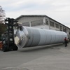 silo